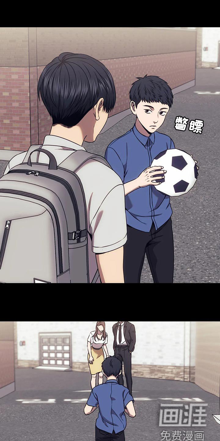 第70章：原来是这种感觉