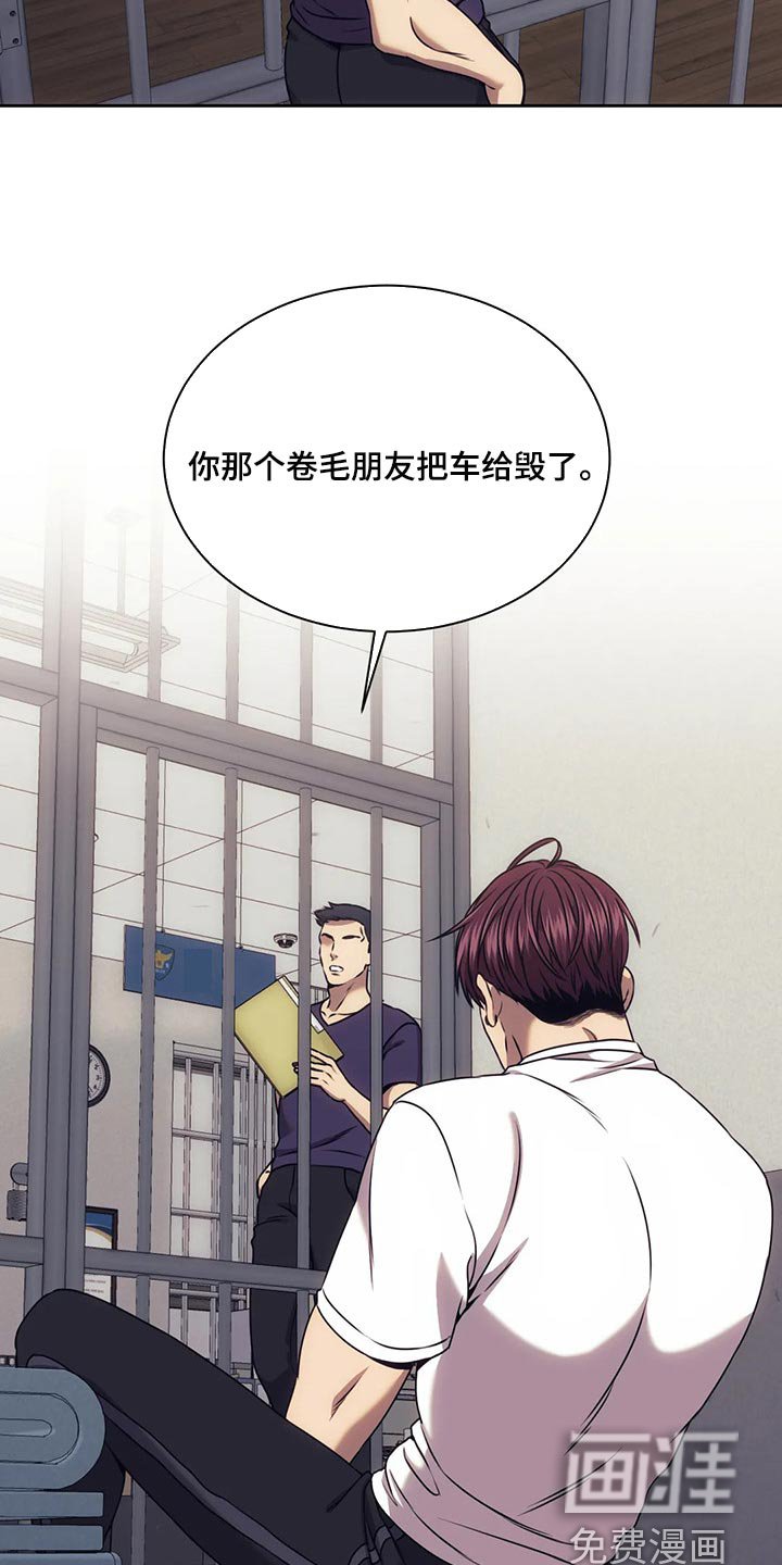 第70章：原来是这种感觉
