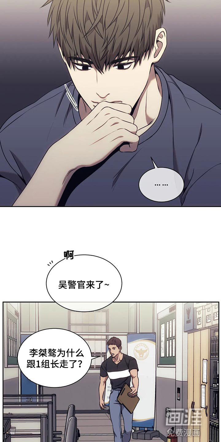 第71章：这就是铁证