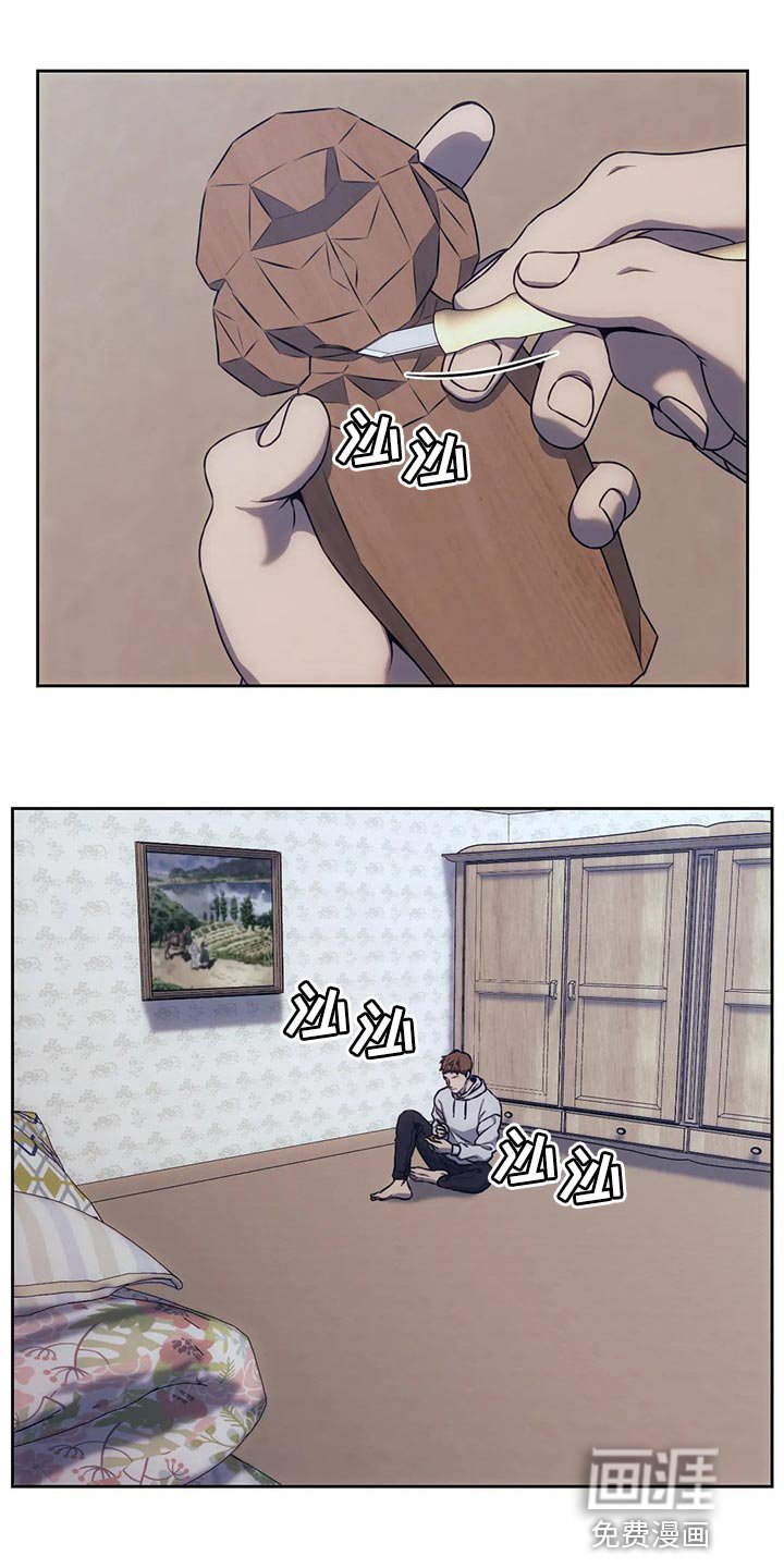 第74章：都完了