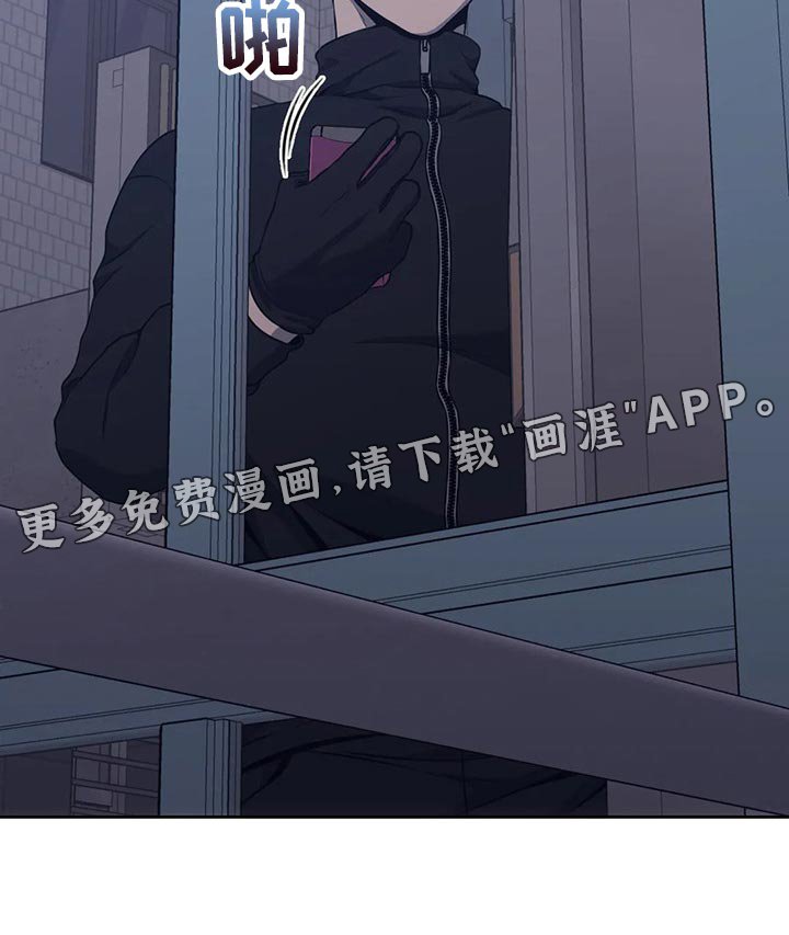 第74章：都完了