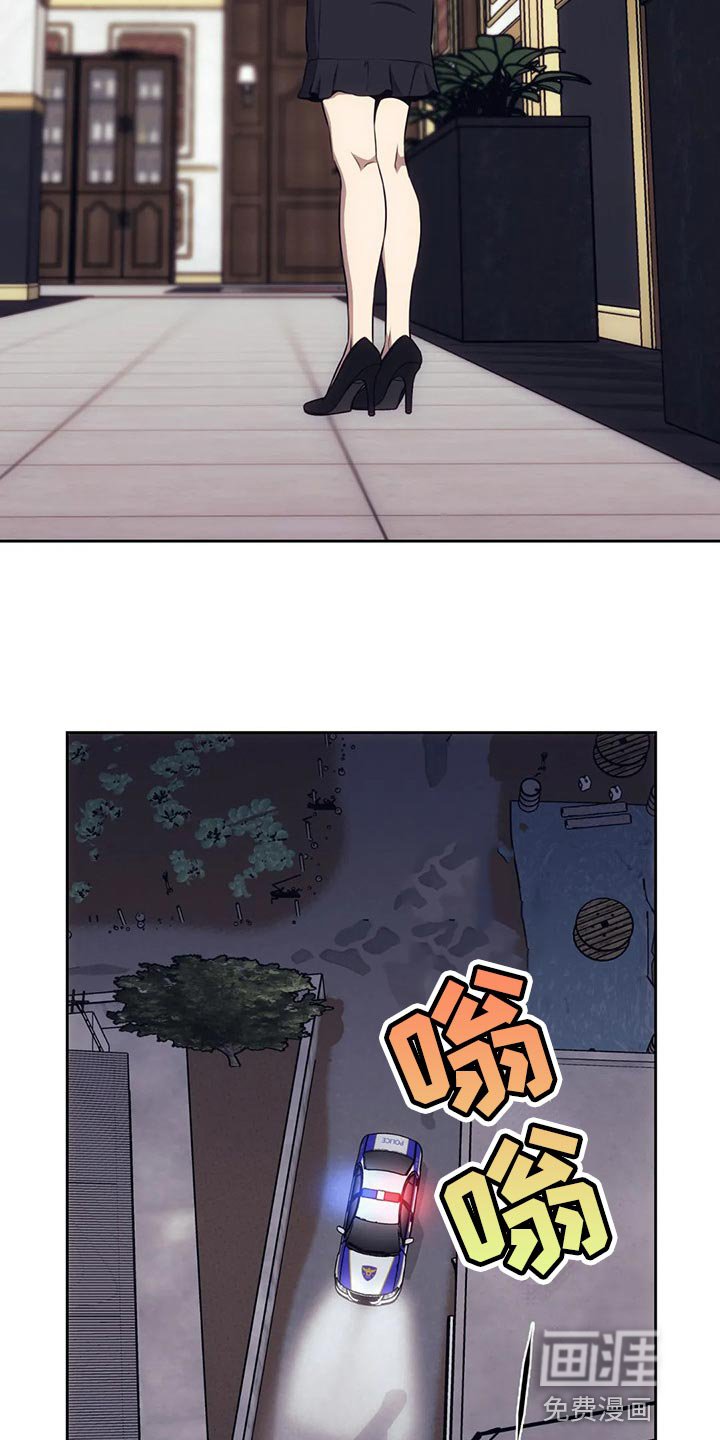 第75章：恐惧