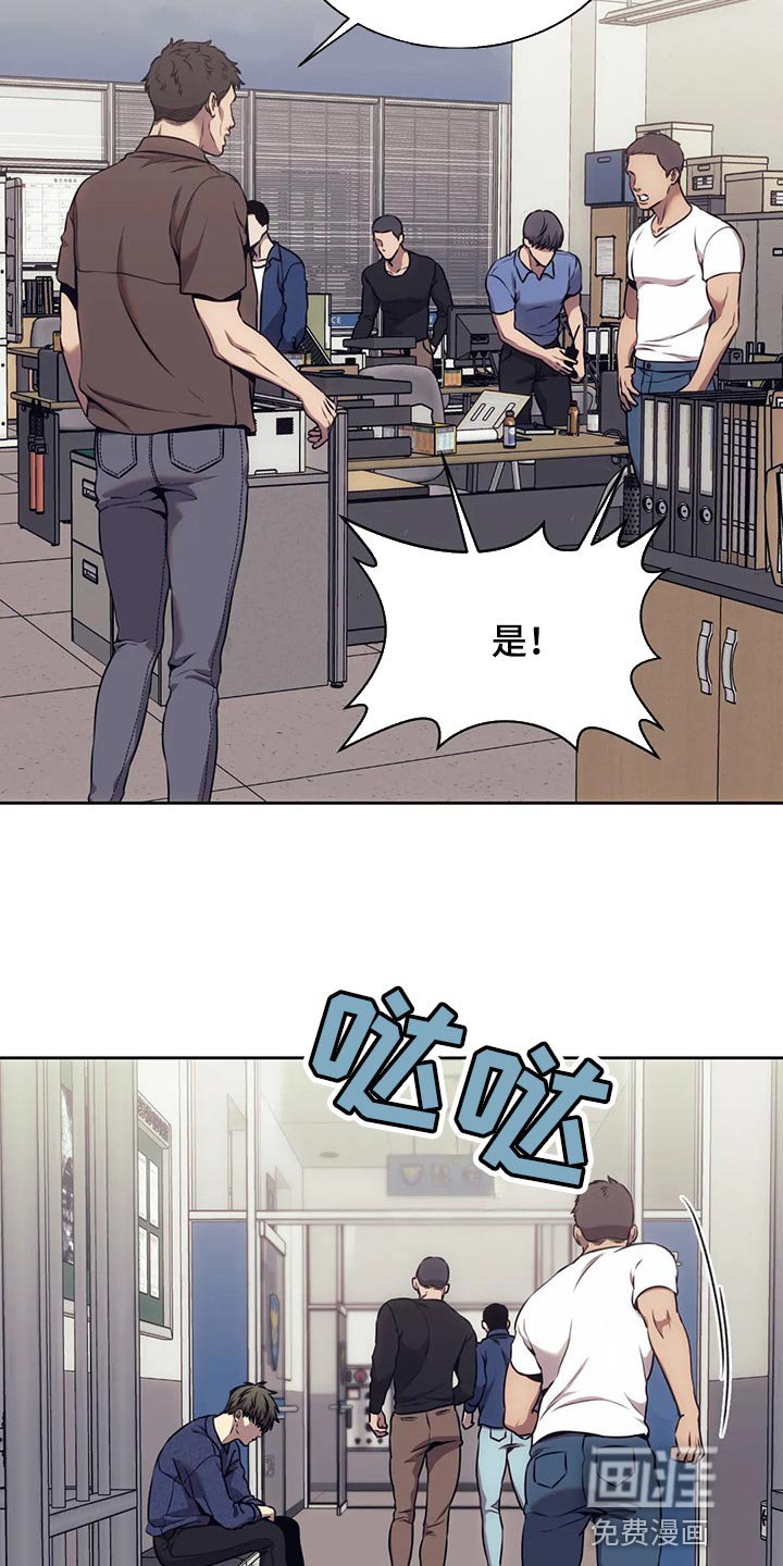 第75章：恐惧