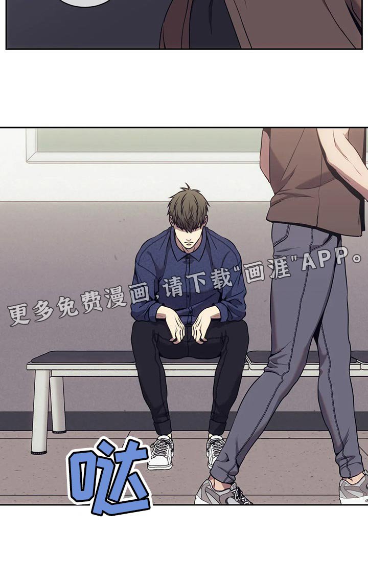 第75章：恐惧
