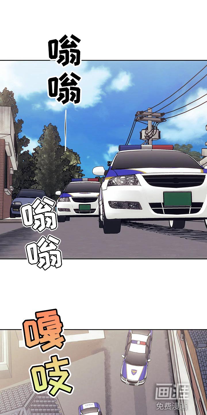第76章：我会改的