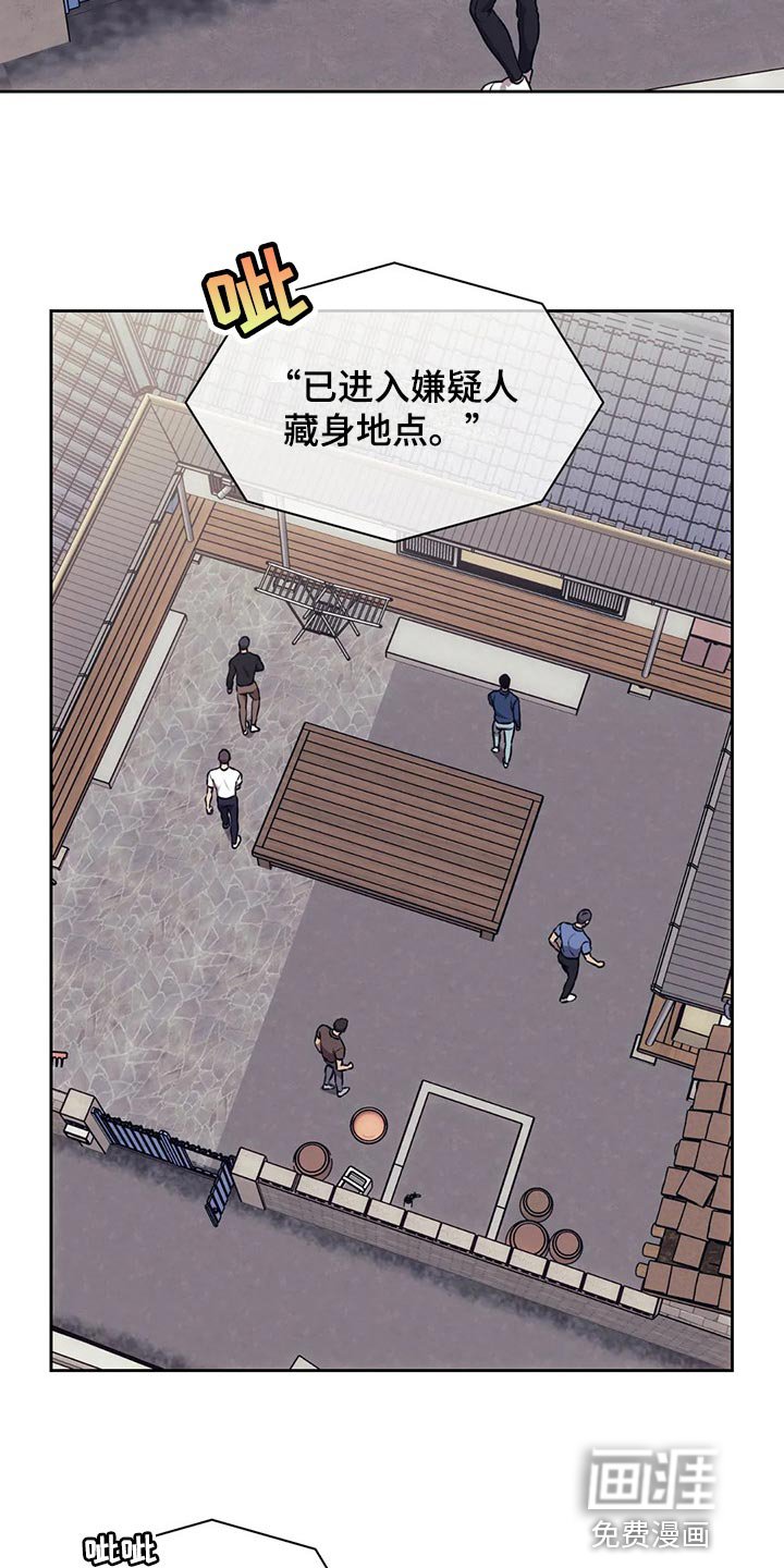 第76章：我会改的