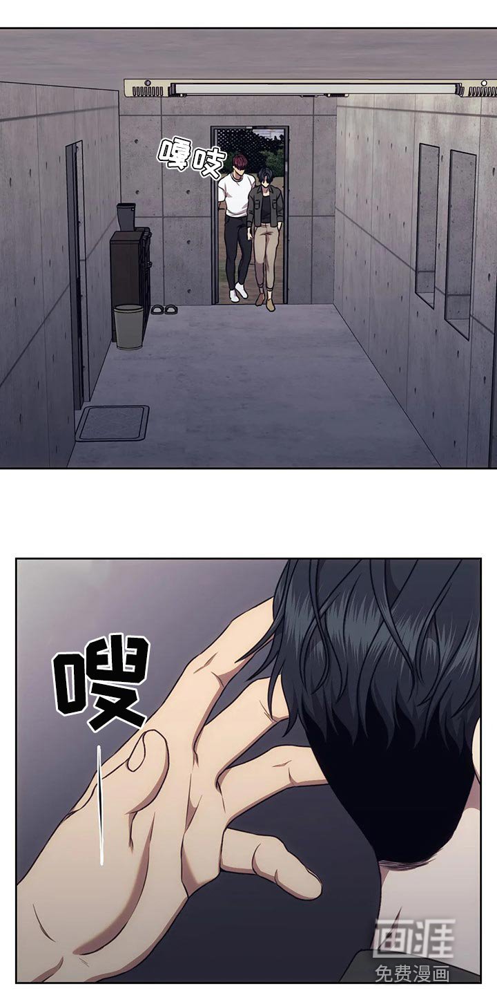 第78章：你欠我的