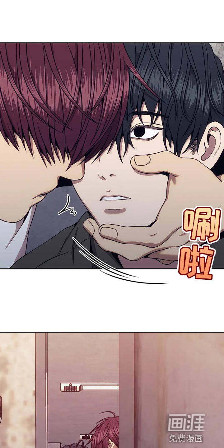 第78章：你欠我的