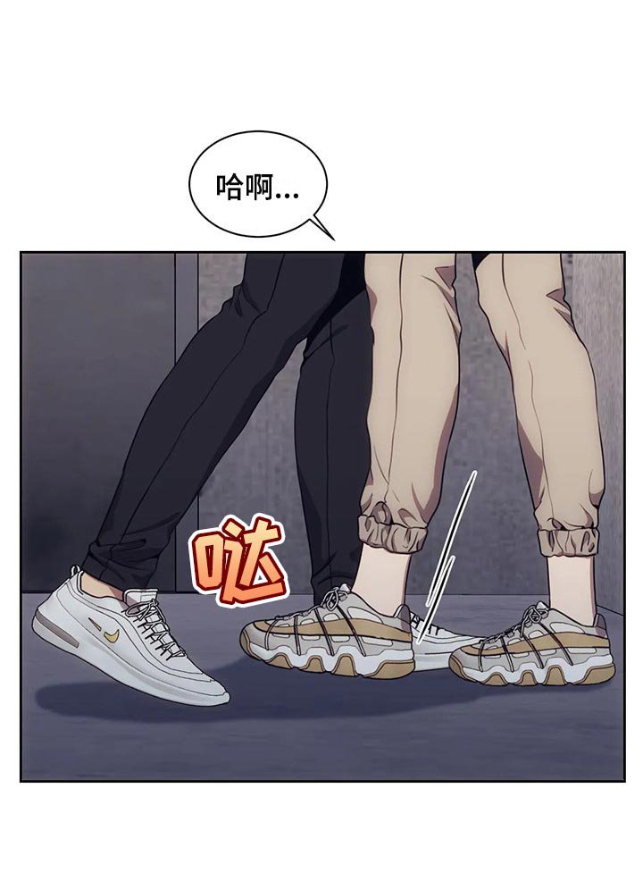 第78章：你欠我的