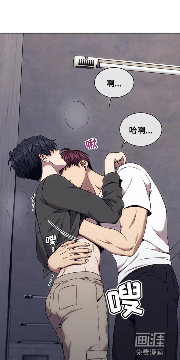第78章：你欠我的