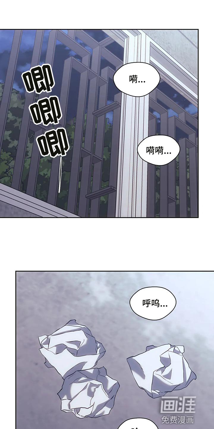 第79章：在一起的理由