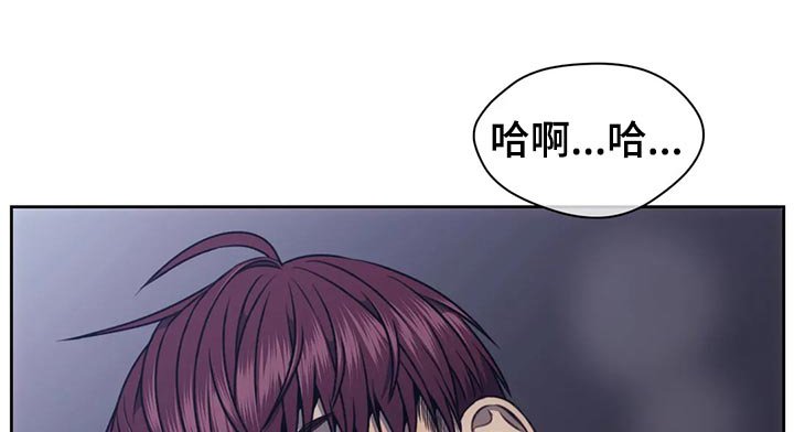 第80章：罚款