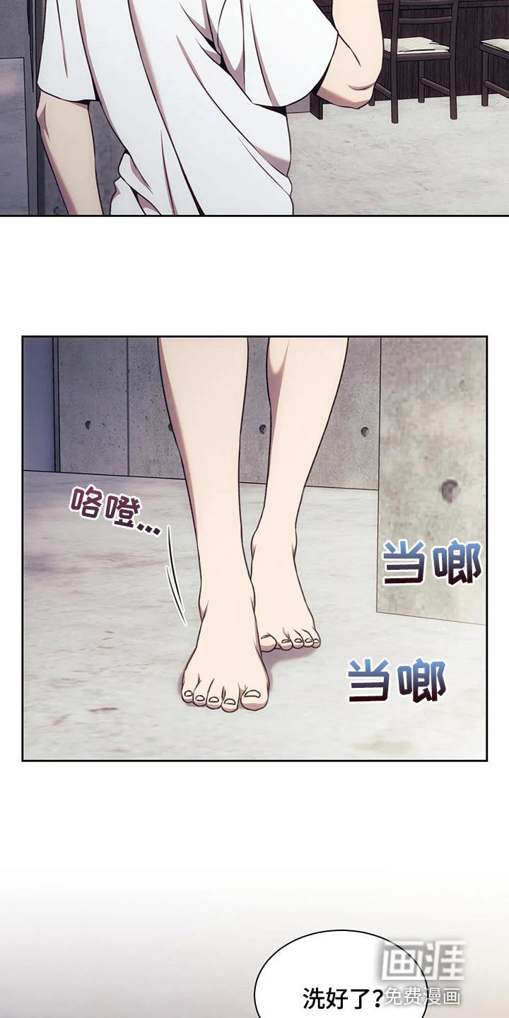 第81章：该来的还是来了