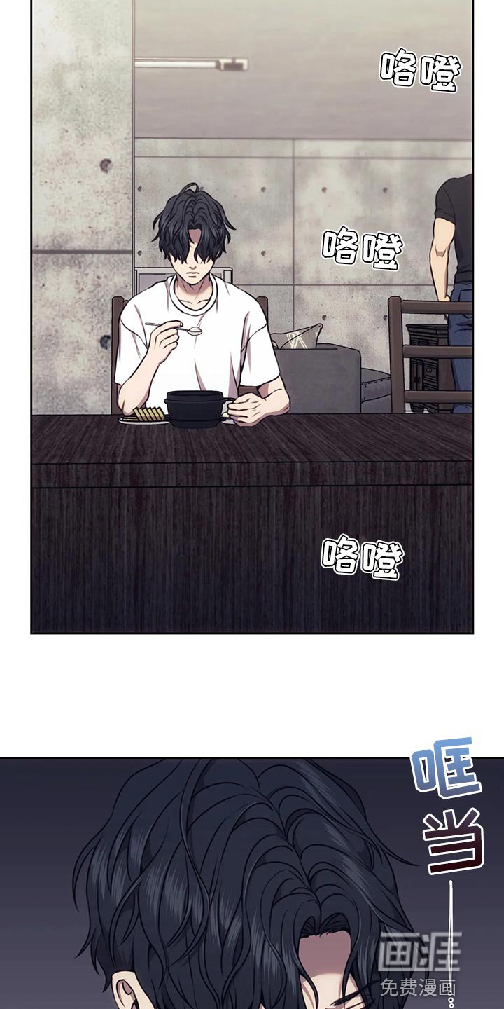 第82章：我就不能骗你一回吗？