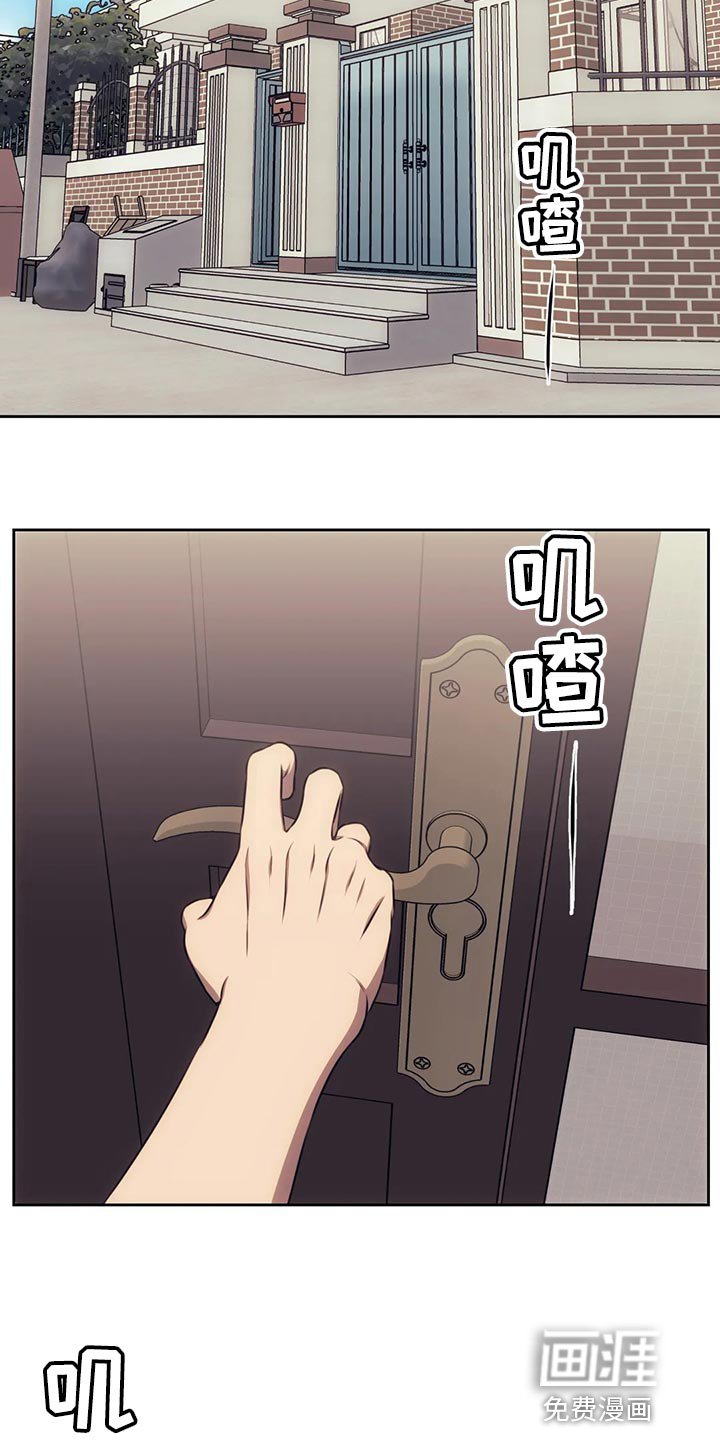 第82章：我就不能骗你一回吗？