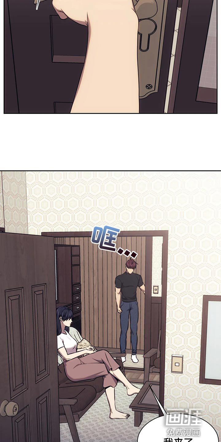第82章：我就不能骗你一回吗？
