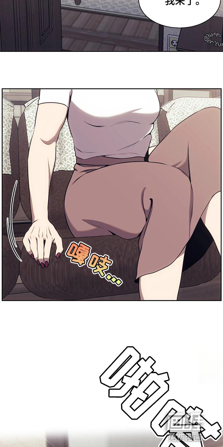第82章：我就不能骗你一回吗？