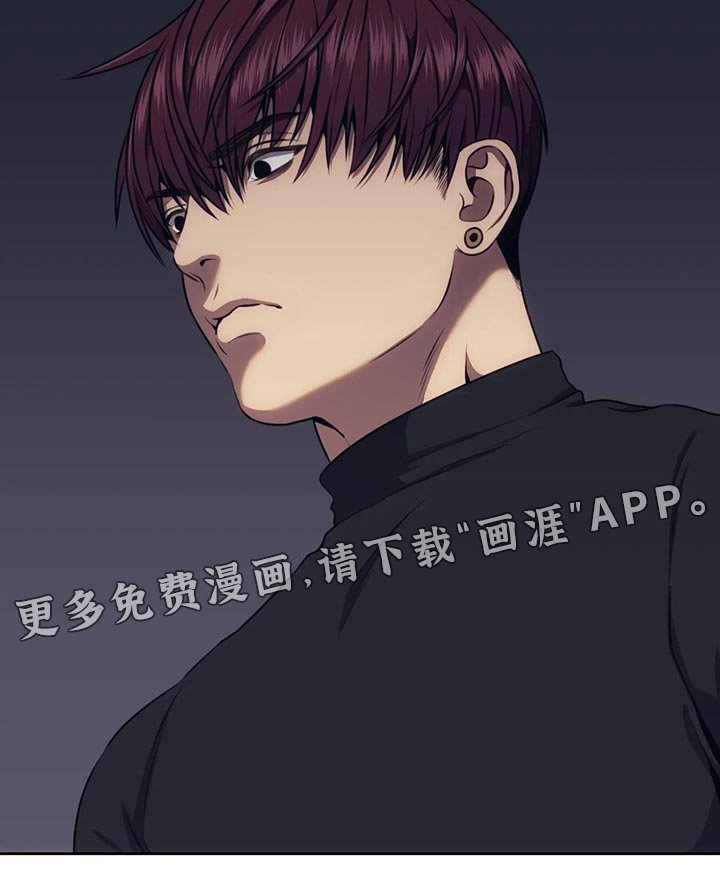 第83章：方式不同