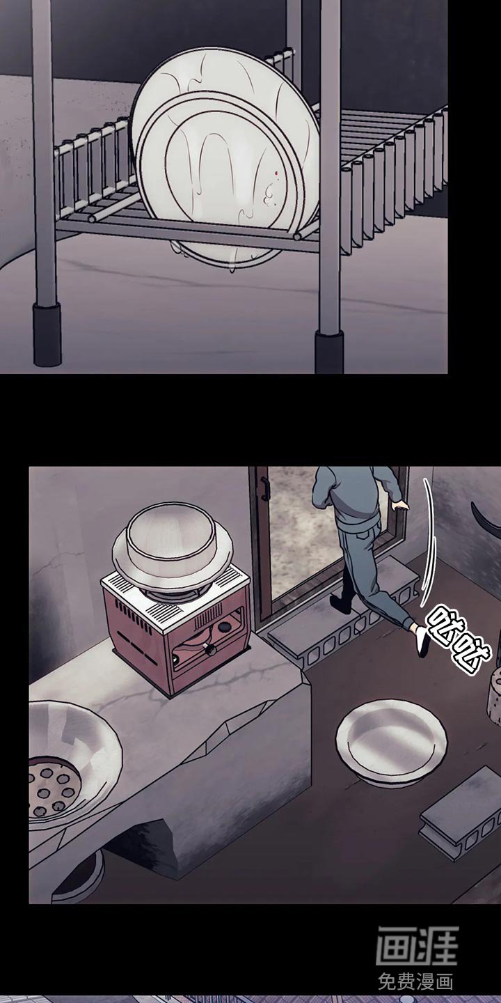 第85章：又不是小孩子
