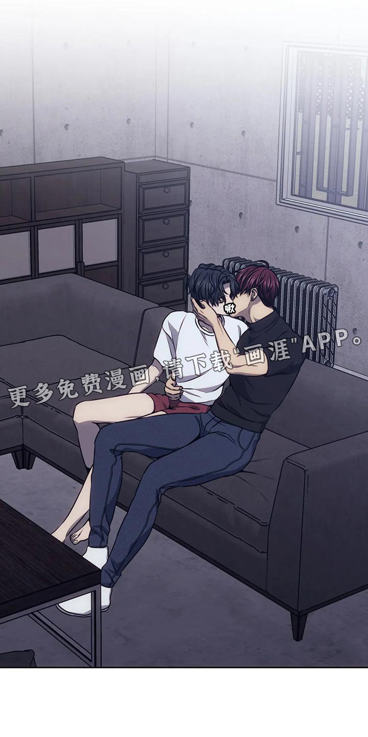 第86章：我保护你
