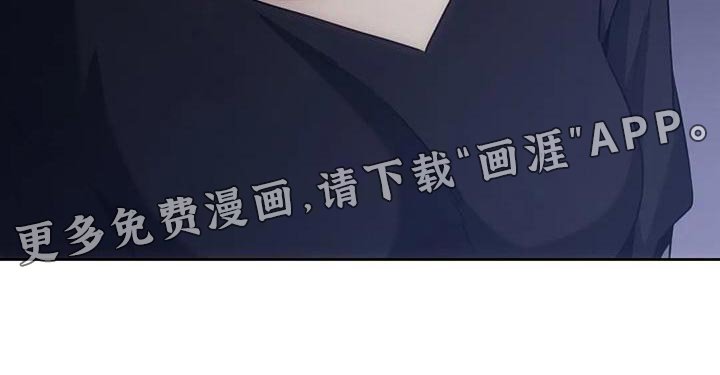 第88章：大呼小叫