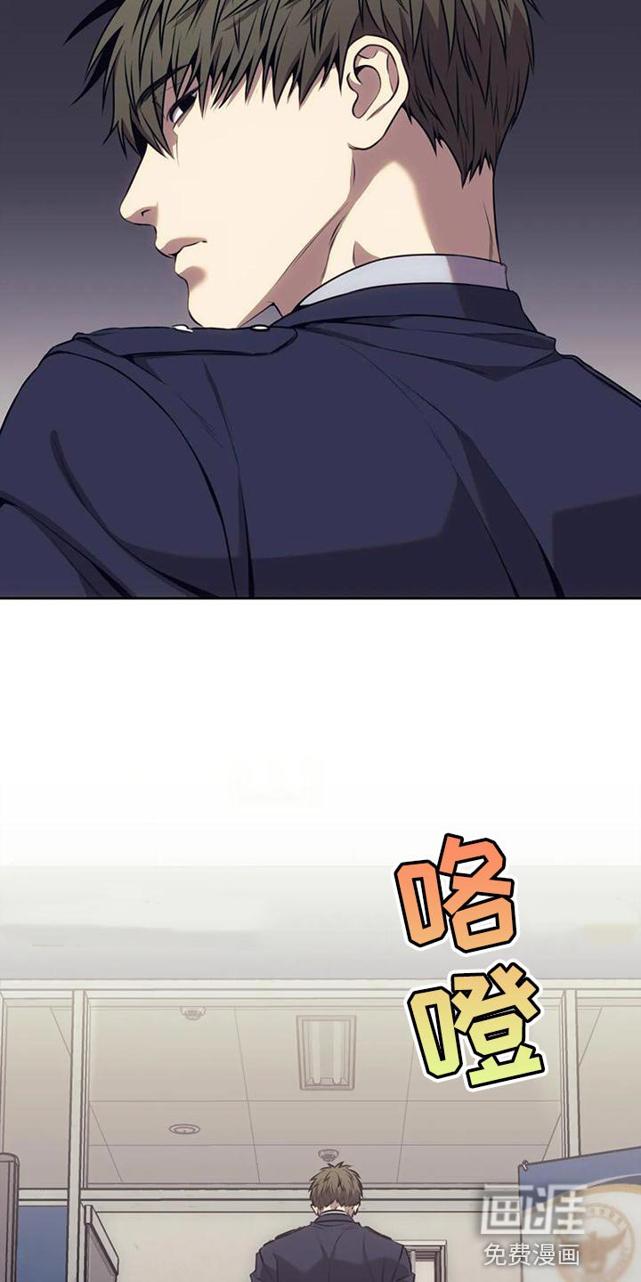 第93章：我不想活得这么窝囊