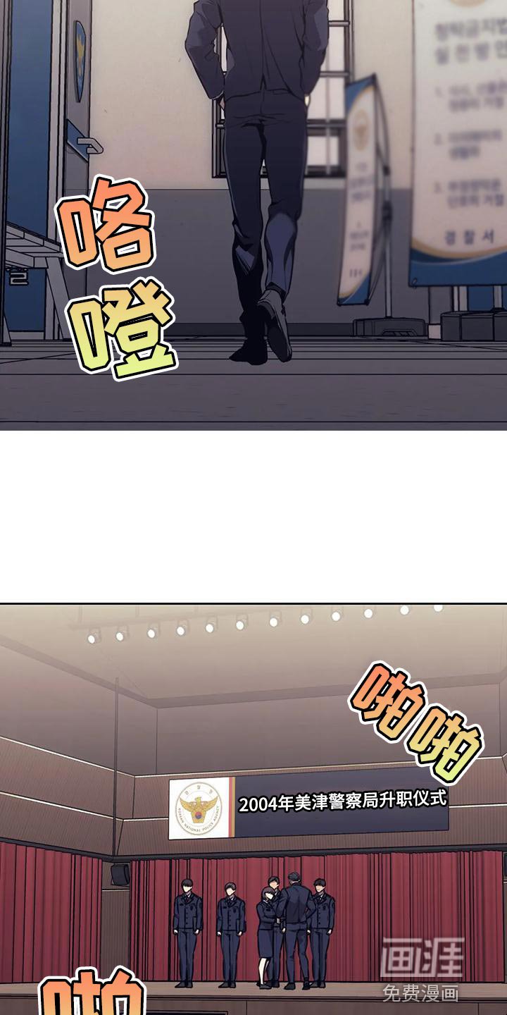 第93章：我不想活得这么窝囊