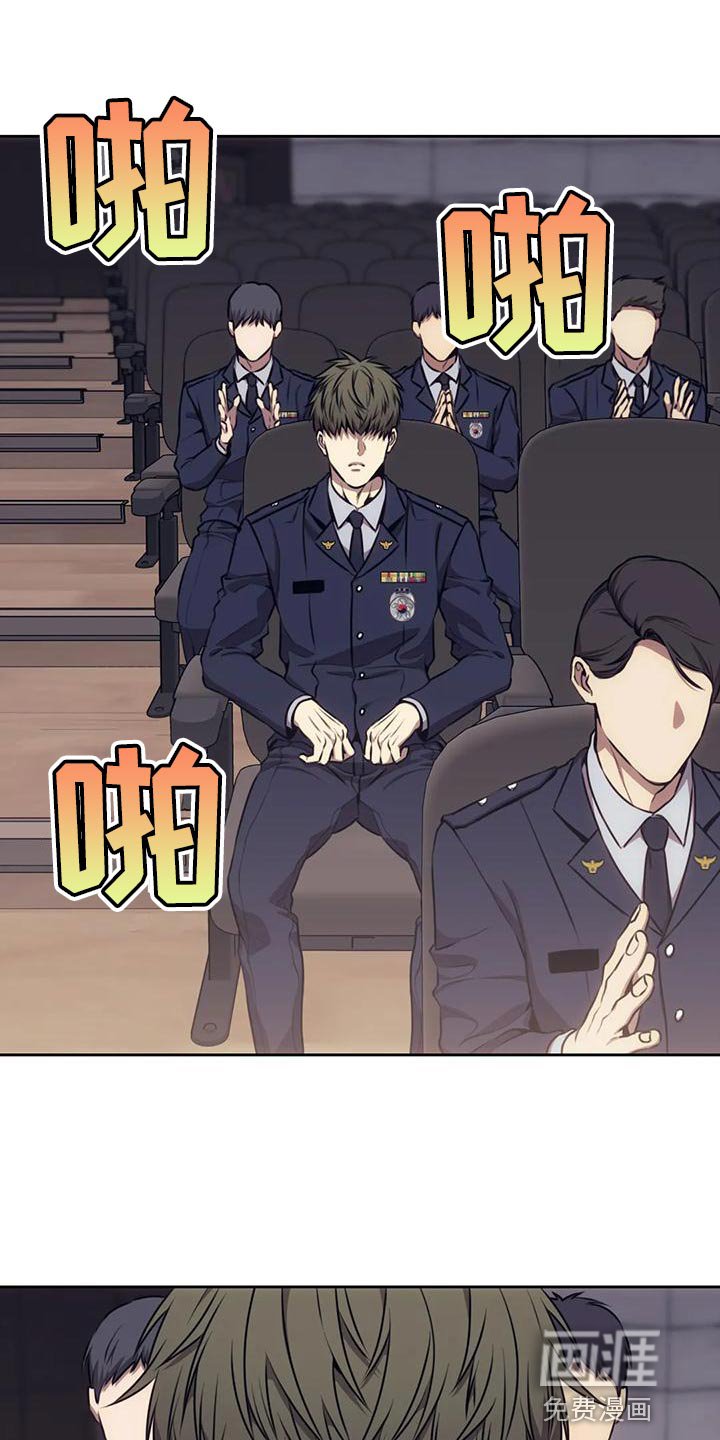 第93章：我不想活得这么窝囊
