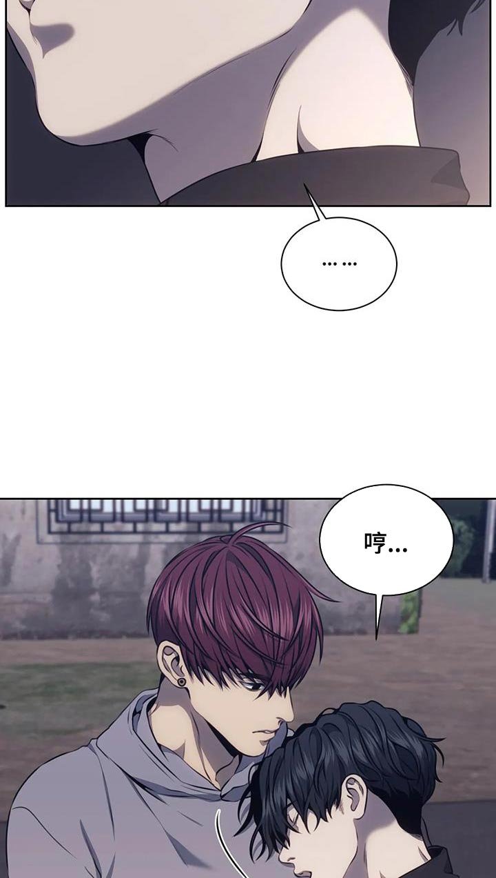 第95章：说不定行得通
