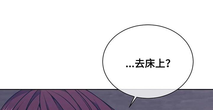 第95章：说不定行得通