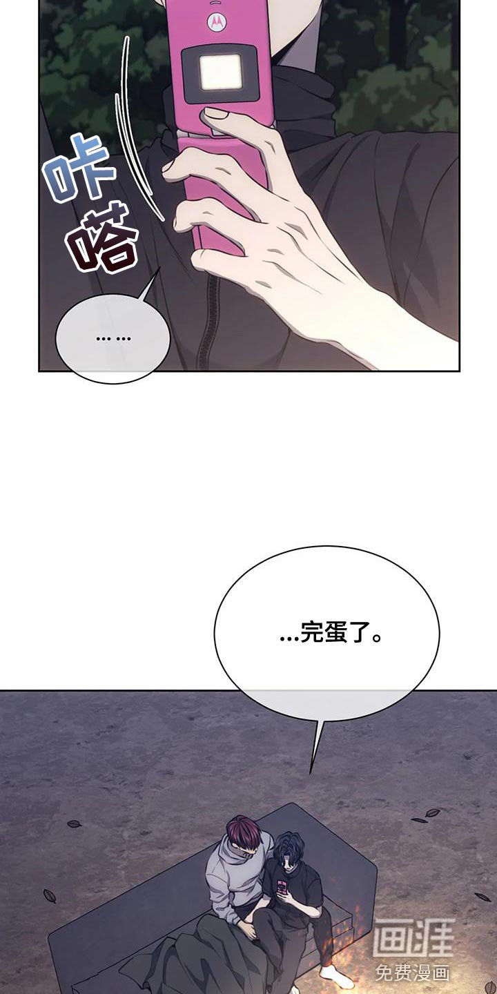第95章：说不定行得通