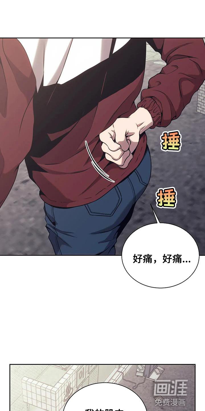 第96章：秘密