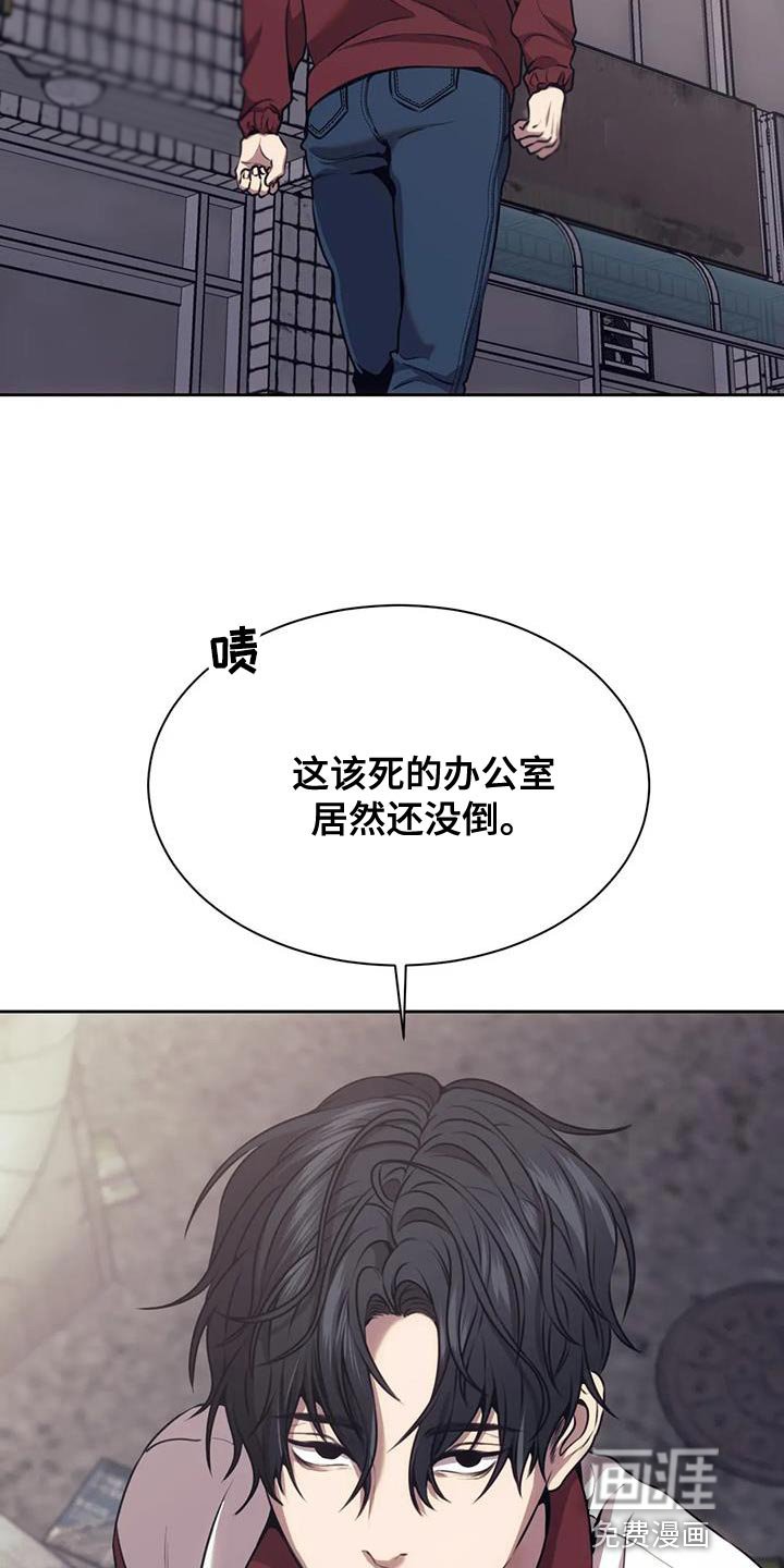 第96章：秘密