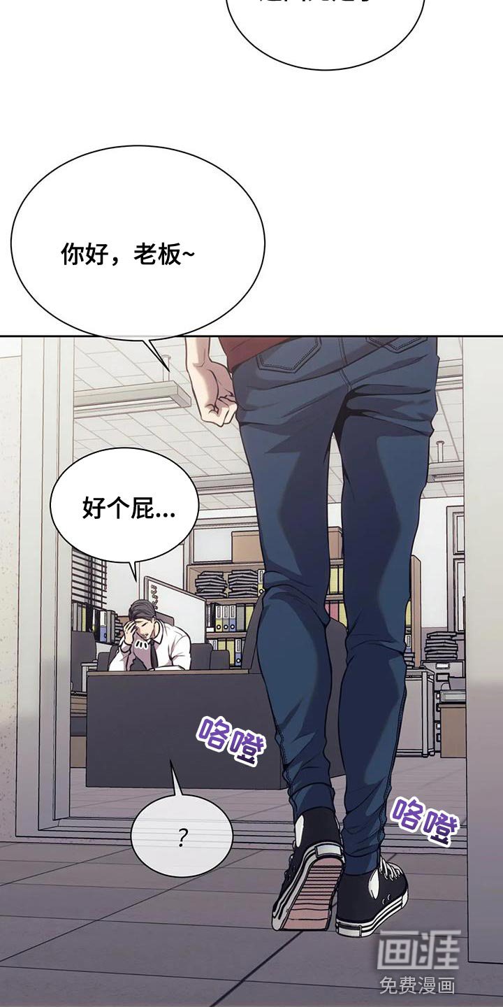 第96章：秘密