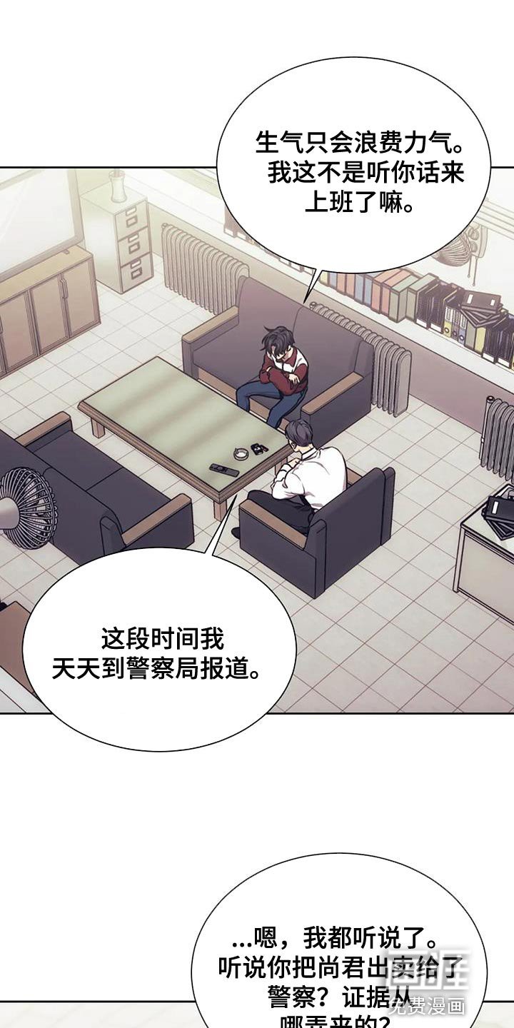第97章：合同