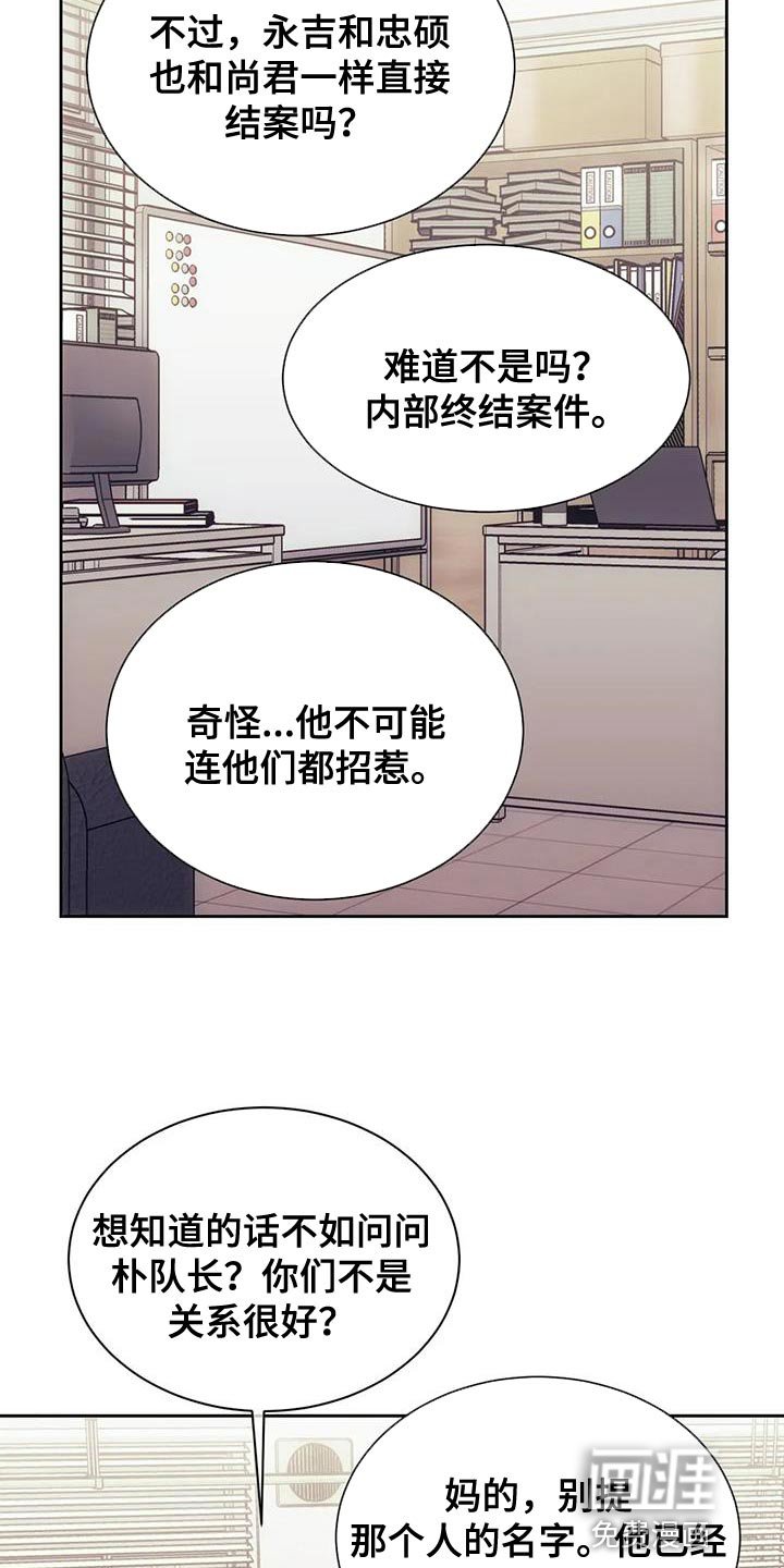 第97章：合同