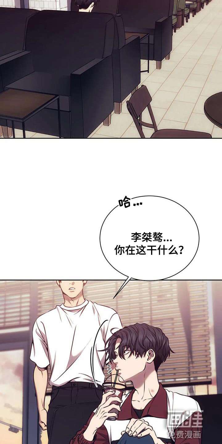 第97章：合同