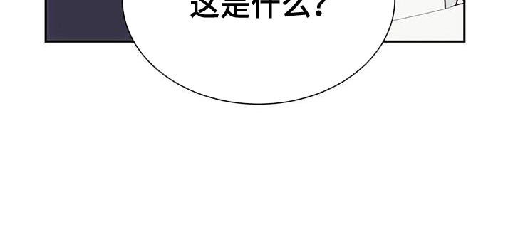 第97章：合同