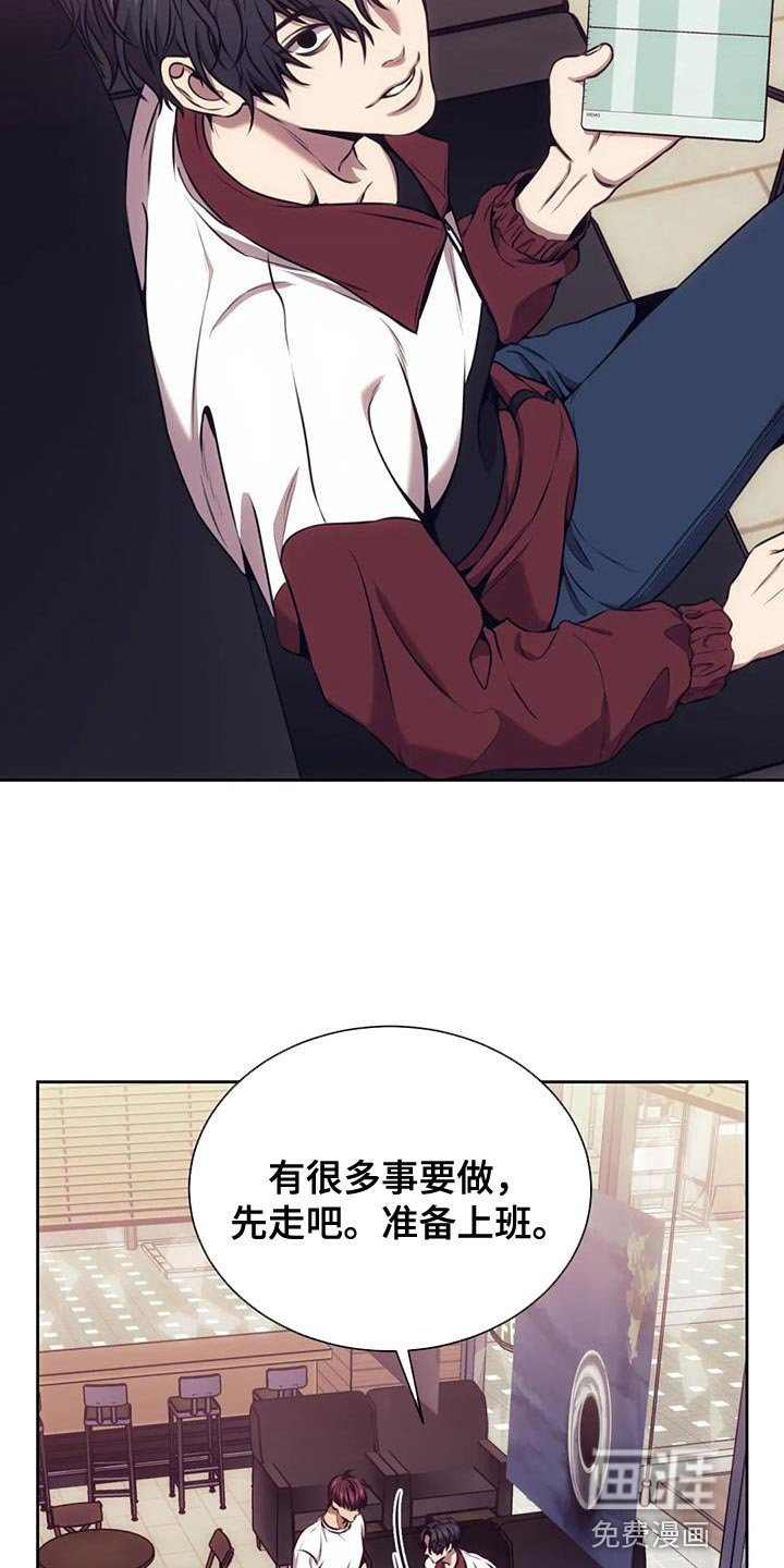 第98章：保镖