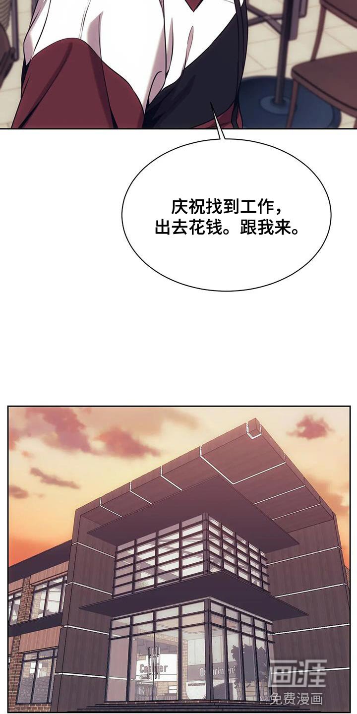 第98章：保镖