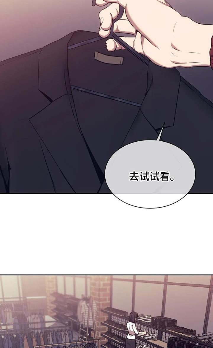 第98章：保镖