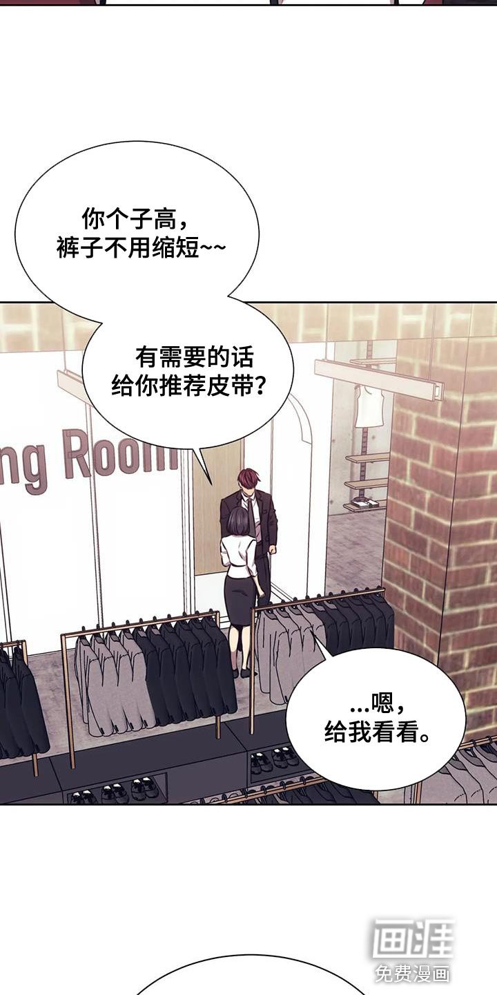 第98章：保镖