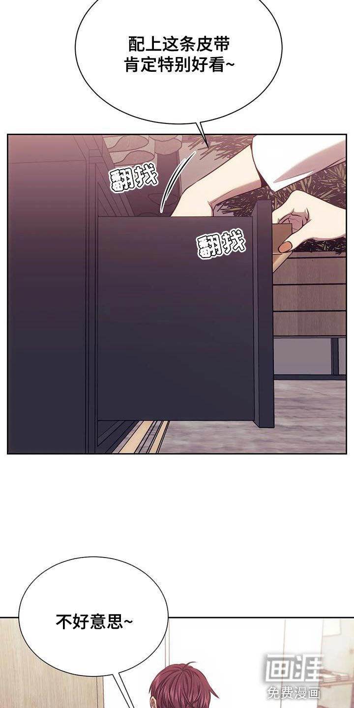 第98章：保镖