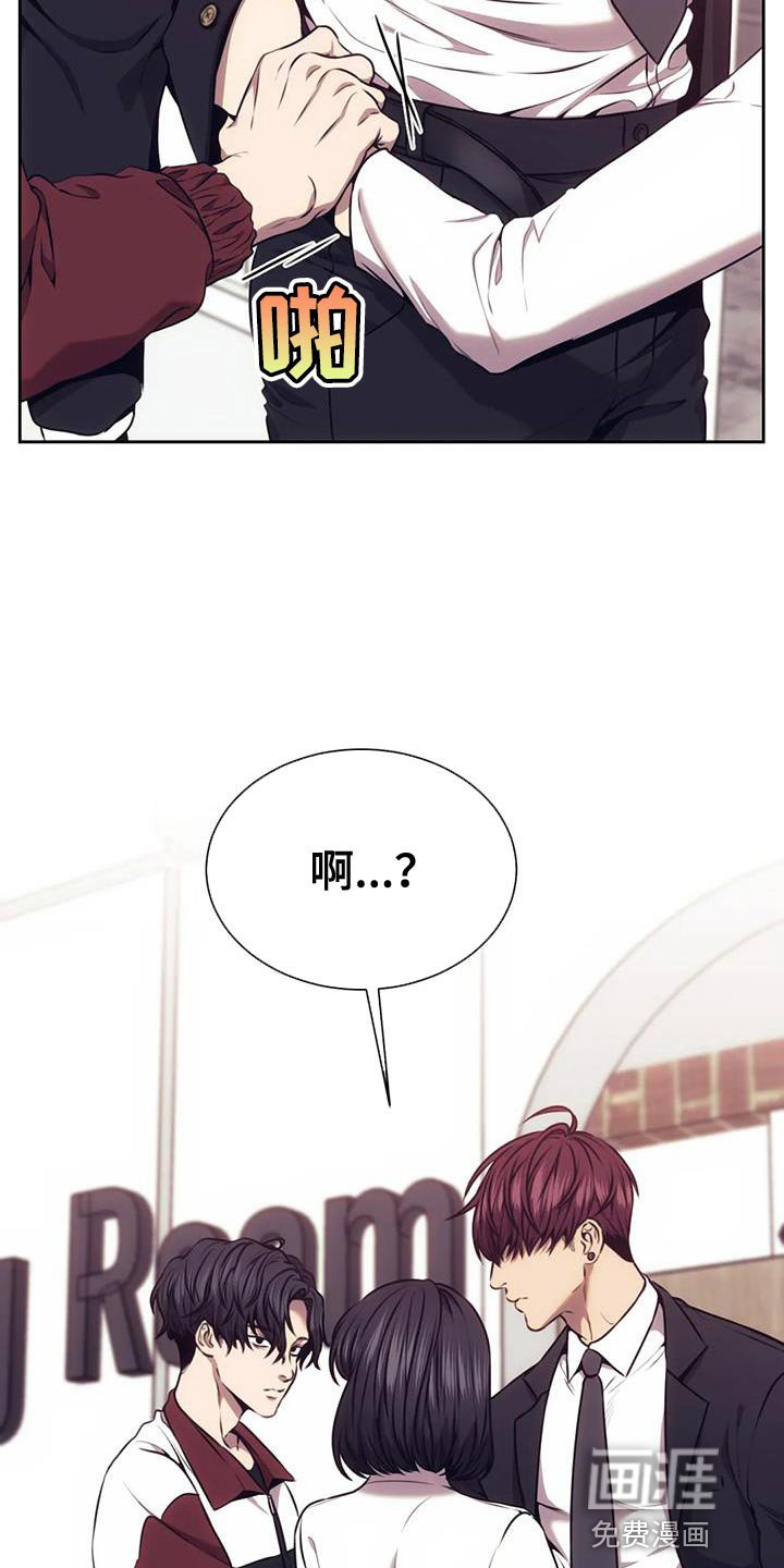 第98章：保镖