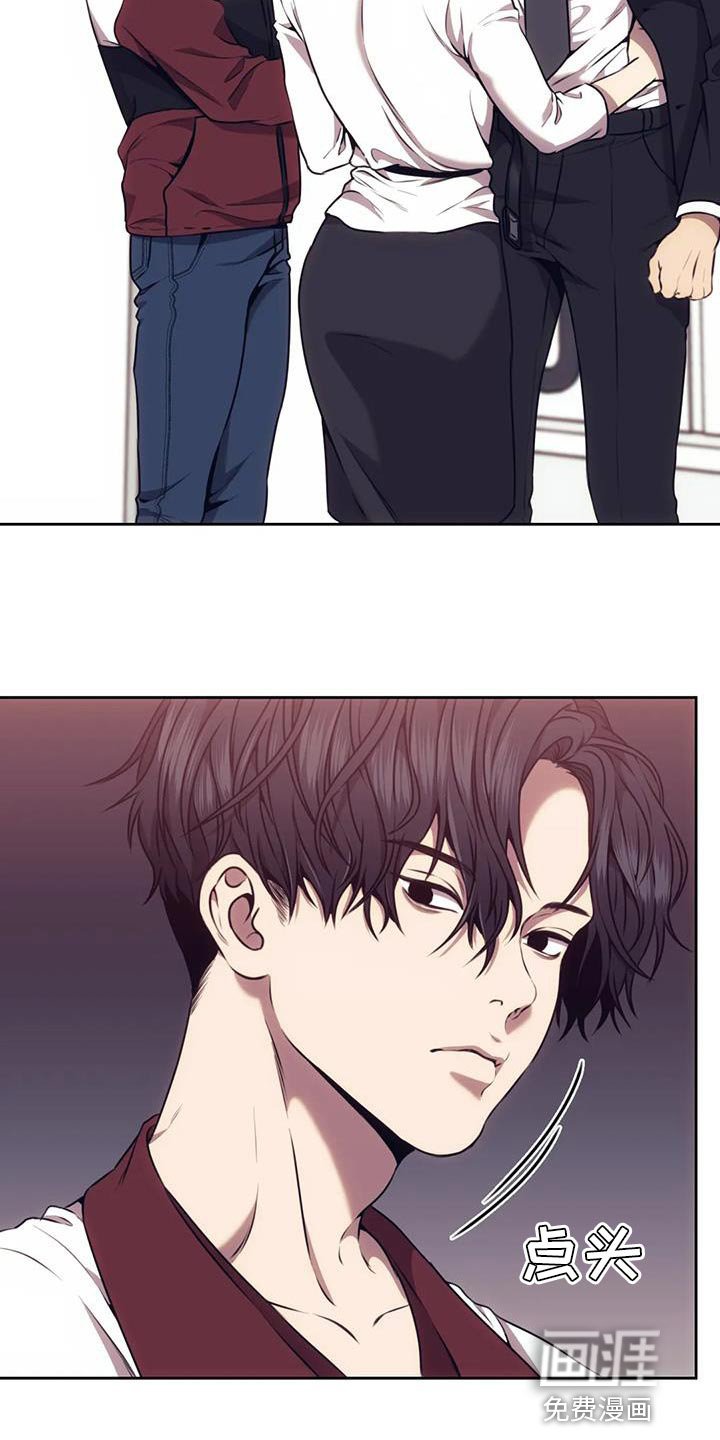 第98章：保镖