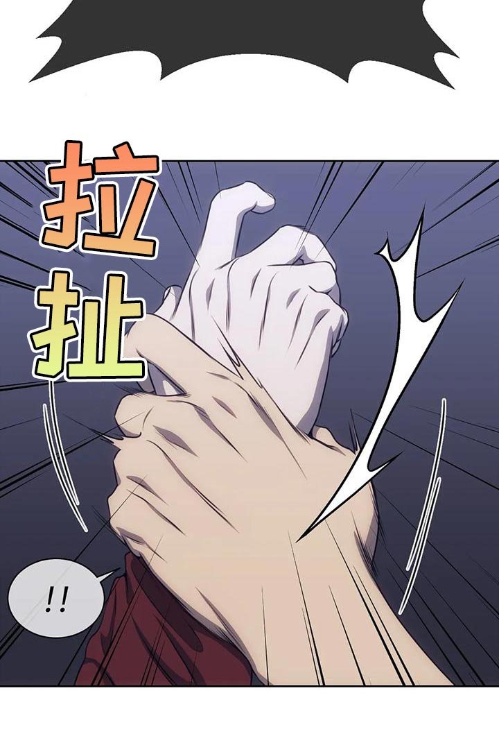 第99章：做你男友真难
