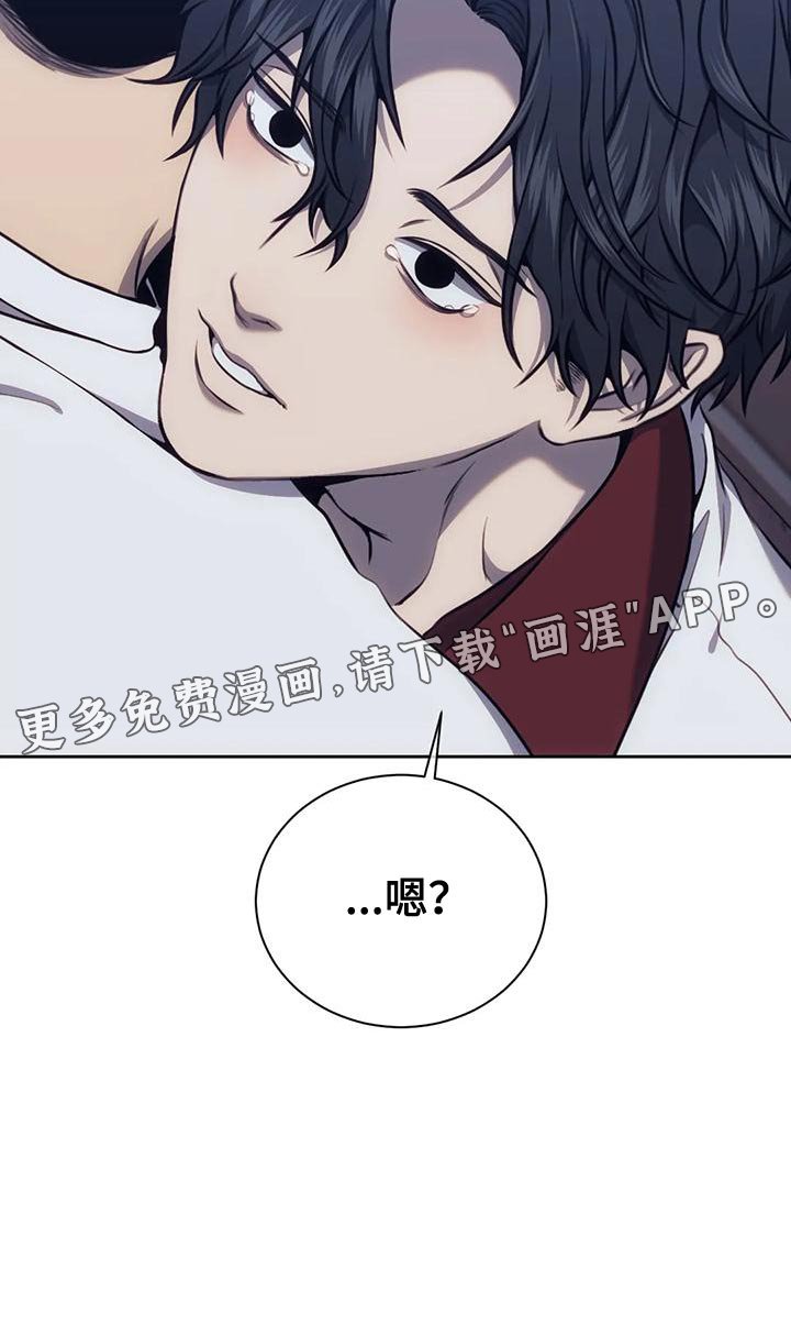 第99章：做你男友真难