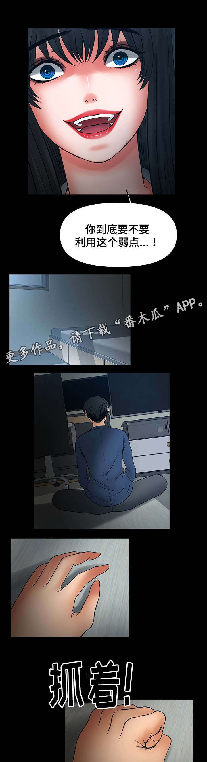 第35章：选择