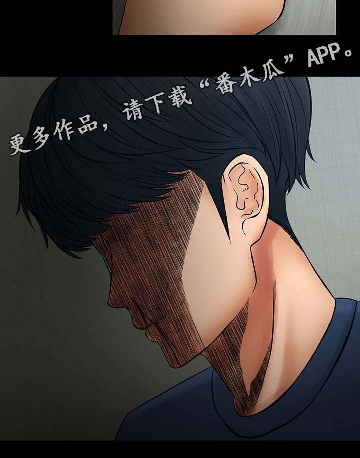 第35章：选择