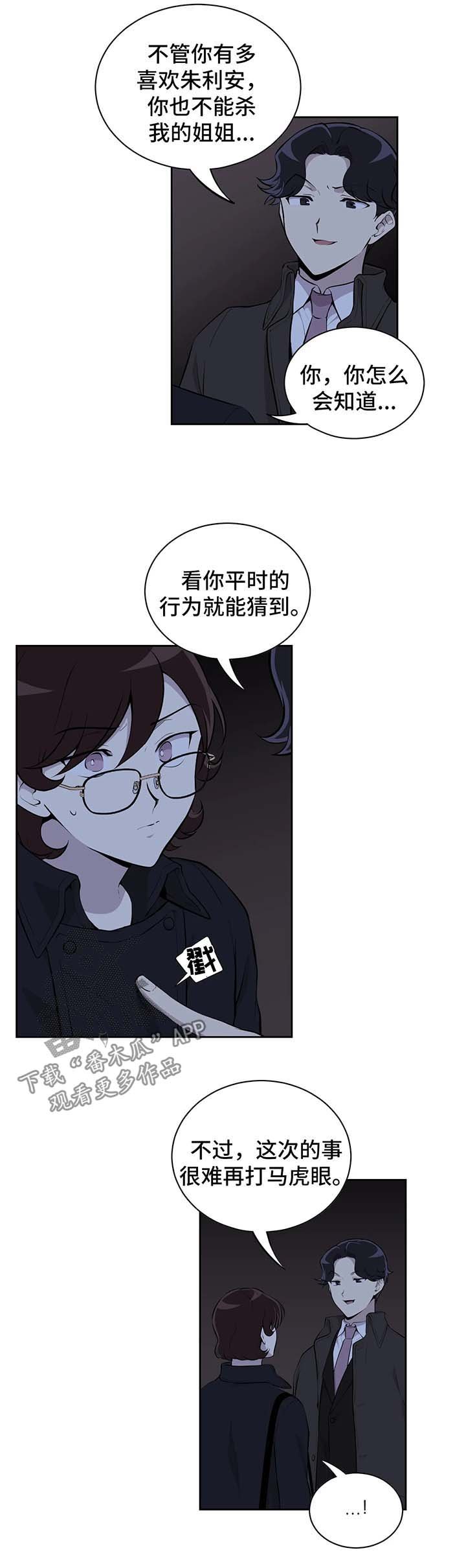 第25章：条件